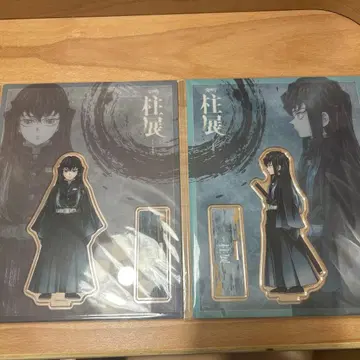 귀멸의 칼날 기둥전 토키토 무이치로 아크릴 스탠드