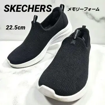 SKECHERS 메모리폼 슬립온 스니커즈 블랙 22.5cm