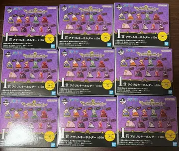 원피스 1번 복권 i상 9개 세트 미개봉 새상품