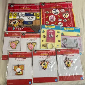 니시무라 유우지 제일복권 9종 세트