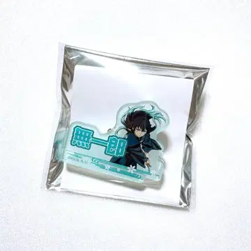 귀멸의 칼날 토키토 무이치로 이름 배지 컬렉션 아크릴