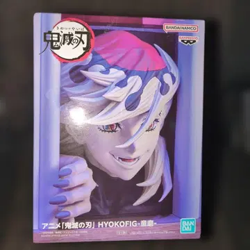 귀멸의 칼날 HYOKOFIG 도우마 피규어