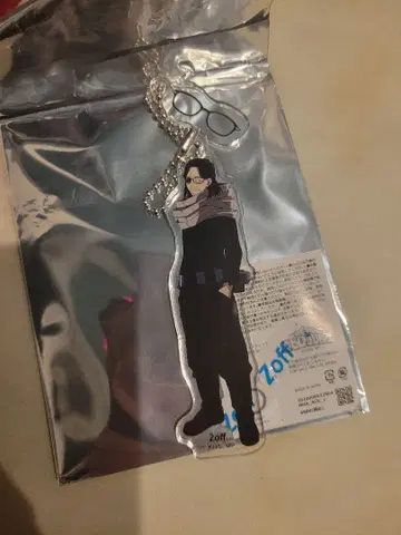 아이자와 쇼타 Zoff 콜라보 나의 히어로 아카데미아