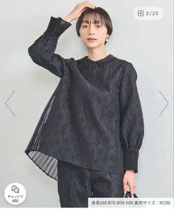 UNITED ARROWS 투톤 자카드 블라우스