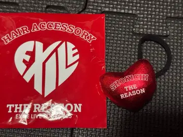 EXILE SHOKICHI 하트 머리끈