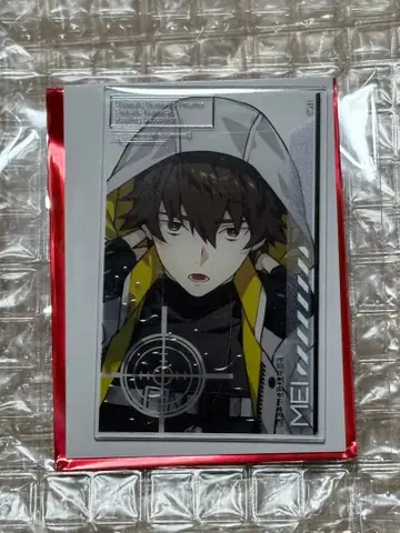 오토메이트 오토도라 낭독극 샤레마니 아쿠카 메이