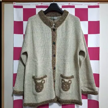 Donnez-Moi 베이지 니트 가디건