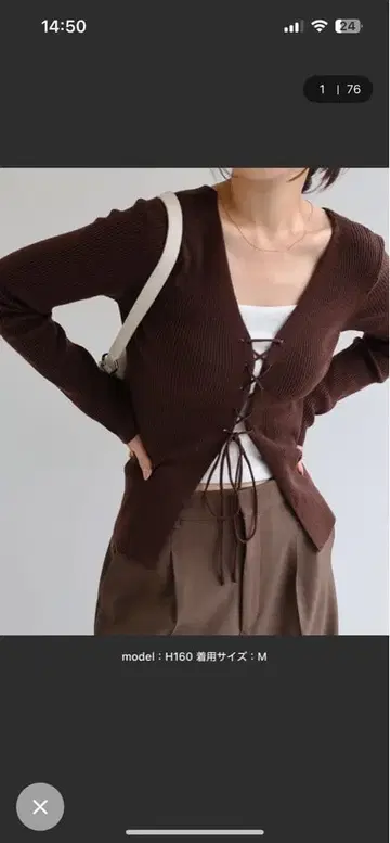 레이스업 리본 2way 리브 니트탑