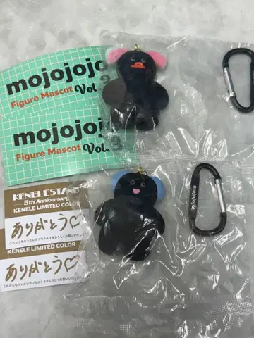 mojojojo 켄 엘 스탠드 kenelestand 5주년 가챠가챠