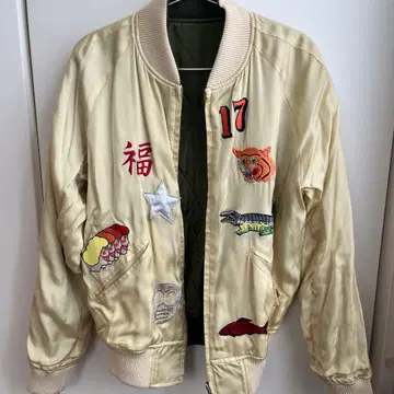 보헤미안즈 스카잔 리버서블