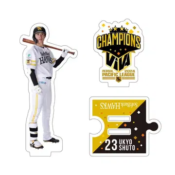 후쿠오카 소프트뱅크 호크스 슈토 유쿄 24 리그 우승 아크릴 스탠드