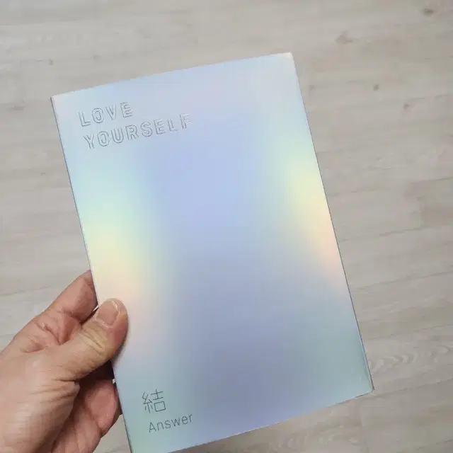 bts 앨범 love yourself answer