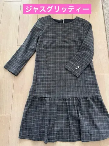 JUSGLITTY 그레이 체크 플레어 원피스