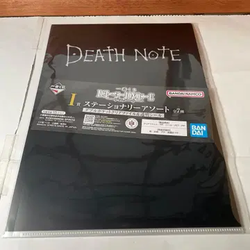 제일복권 데스노트 I상 스테이셔너리 모듬 클리어 파일