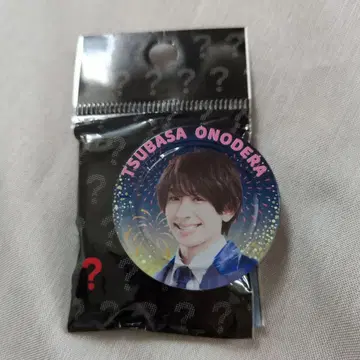 MATSURI 오노데라 츠바사 럭키 코인