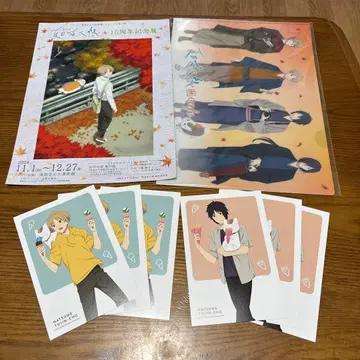 나츠메 우인장 클리어 파일, 엽서 세트