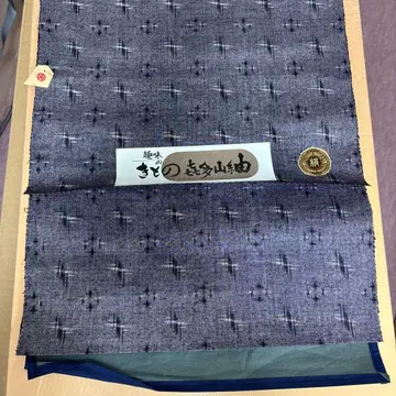 순수 실크 옷감