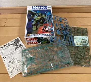 보텀즈 스코프독 라운드 무버 타입 ATM-09-ST