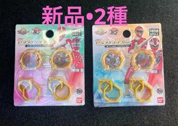 DX 센타이 반지 아바렌쟈 & 닌닌쟈 긴가맨 & 가오렌쟈