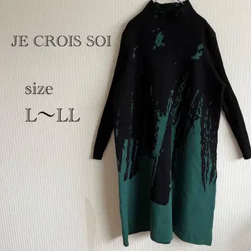 JE CROIS SOI 긴팔 원피스 L~LL 하이넥 그라데이션