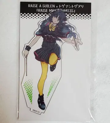 걸즈 밴드 클라이 RAISE MY CATHARS 아크릴 스탠드 스바루