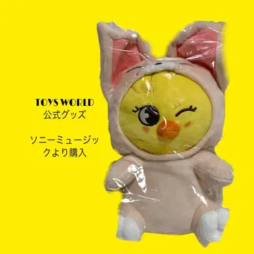 포가리 봉제 인형 필릭스