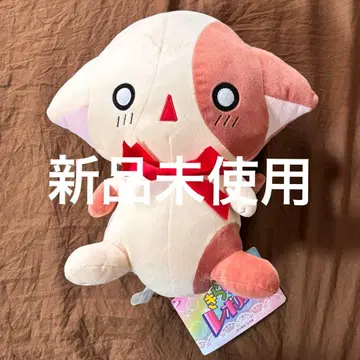 키라링 레볼루션 L 봉제 인형 나상 프라이스