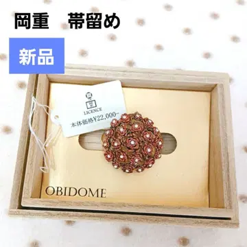 [미사용 새상품] 오카쥬 오비 고정 띠 빨간색 장미