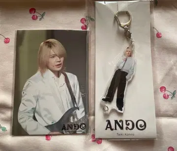 ANDO 콘노 타이키 사진 세트 아크릴 키링