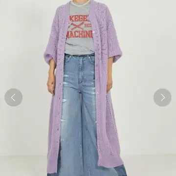 프릭스스토어 퍼플 롱 가디건 아우터