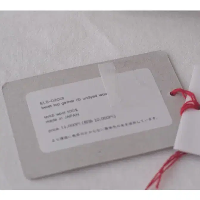 7번째 상품 이미지