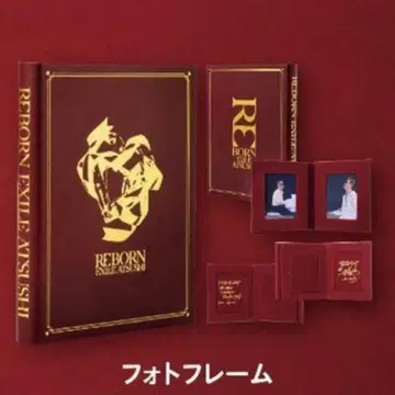 EXILE ATSUSHI REBORN 사진 프레임