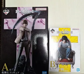 DEATH NOTE 제일복권 A상 야가미 라이토 B상 L 세트