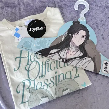 천관사복 아베일 T셔츠