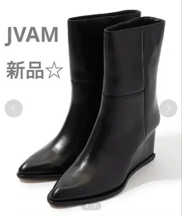 JVAM MAX 제이 웨지솔 미들 부츠