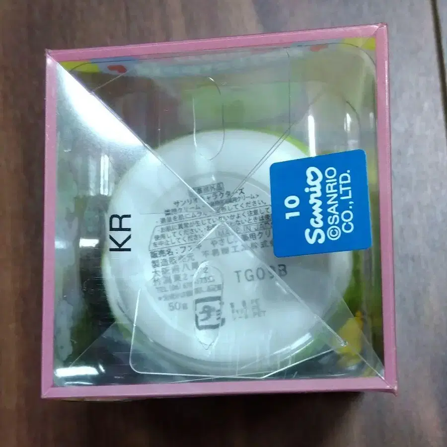 6번째 상품 이미지