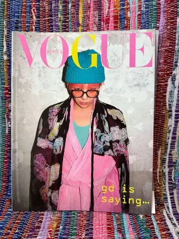 VOGUE KOREA gd is saying -
