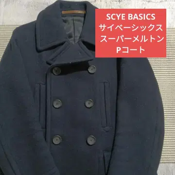 W1214 SCYE BASICS 사이 베이직스 슈퍼 멜톤 P코트