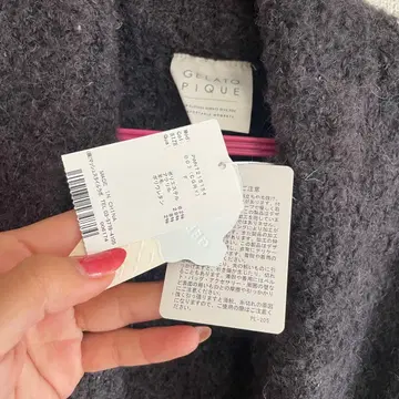 GELATO PIQUE 그레이 로브