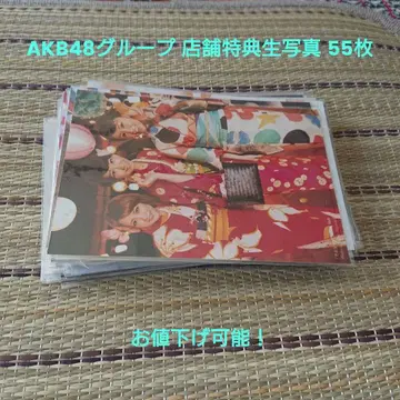 AKB48 브로마이드 점포 혜택 모음 55장 가격 대폭 인하 가능