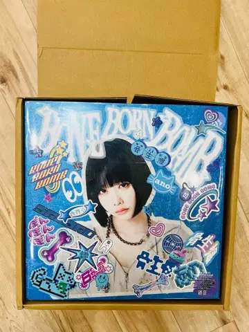 [ 미개봉 새상품 ] ano BONE BORN BOMB 완전 생산 한정판