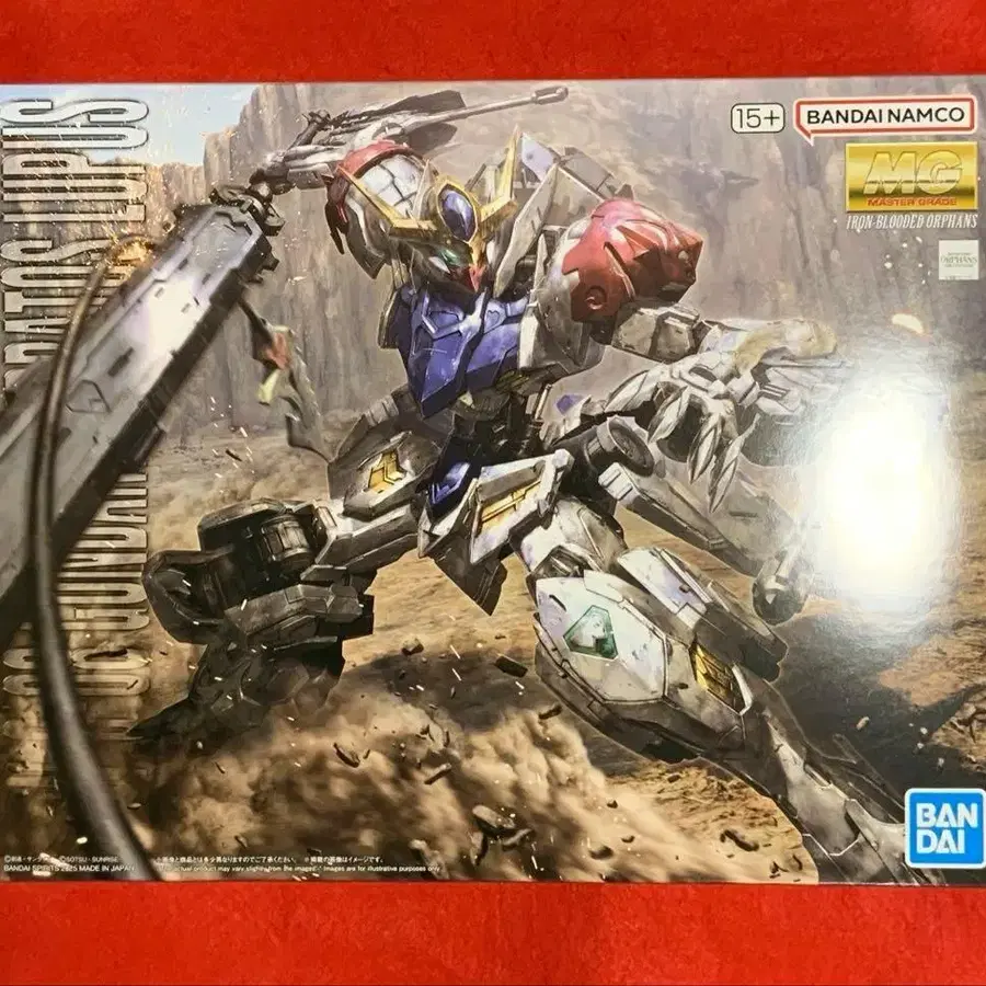 1번째 상품 이미지