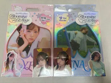 YENA 4th mini album Blooming Wings 2장 세트