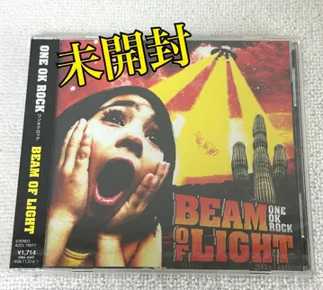 원 오케이 록 ONE OK ROCK BEAM OF LIGHT 미개봉 CD