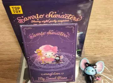 산리오 TOPTOY 피규어 마이 스위트 피아노 별밤 파티