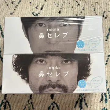 미스터 칠드런 땡스기빙 투어 굿즈 하나셀럽