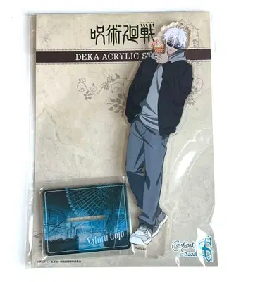 요코하마 코스모 월드 주술회전 고죠 사토루 빅 아크릴 스탠드