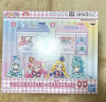 원더풀 프리큐어! 하우스형 미니 체스트 A 익명 배송