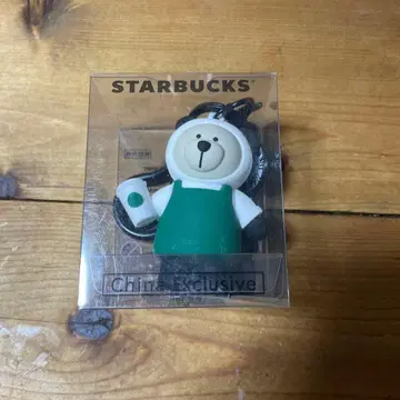 스타벅스 중국 한정판 키링