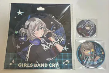 걸즈밴드클라이 할로윈 중국 한정판 카와라기 모모카 BIG 캔뱃지